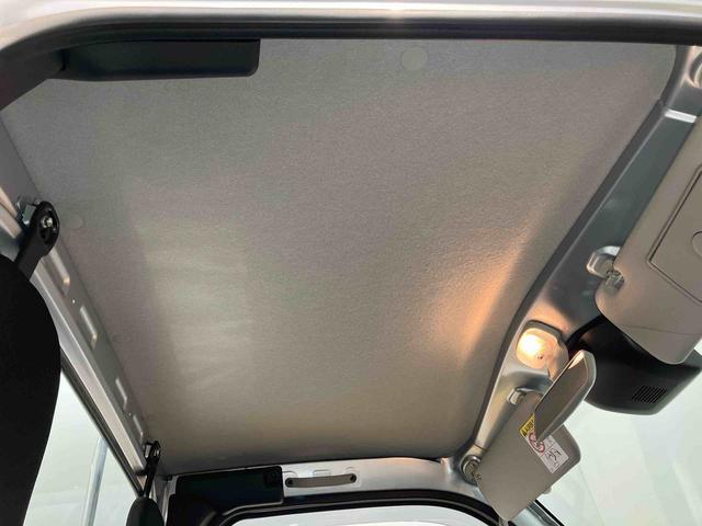 ハイゼットトラックスタンダード　農用スペシャル　４ＷＤ衝突被害軽減システム　クリアランスソナー　オートハイビーム　デフロック（高知県）の中古車