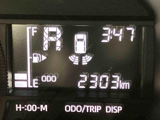 ハイゼットトラックスタンダード　農用スペシャル　４ＷＤ衝突被害軽減システム　クリアランスソナー　オートハイビーム　デフロック（高知県）の中古車