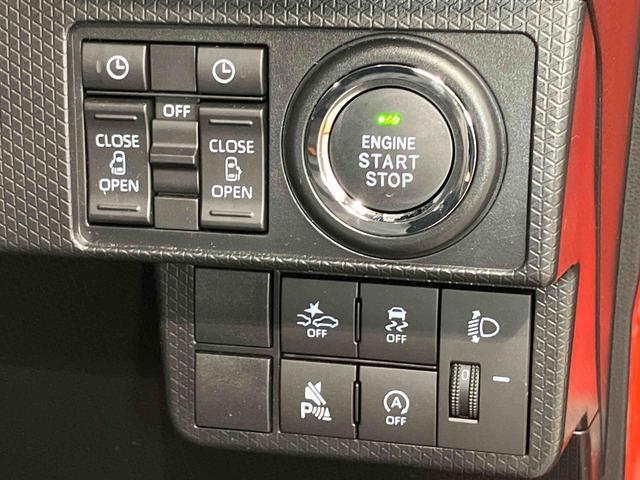 タントファンクロス後方カメラ　前席シートヒーター　キーフリー　衝突被害軽減システム　左右電動スライドドア　クリアランスソナー　ＬＥＤヘッドライト　オートライト　オートハイビーム（高知県）の中古車