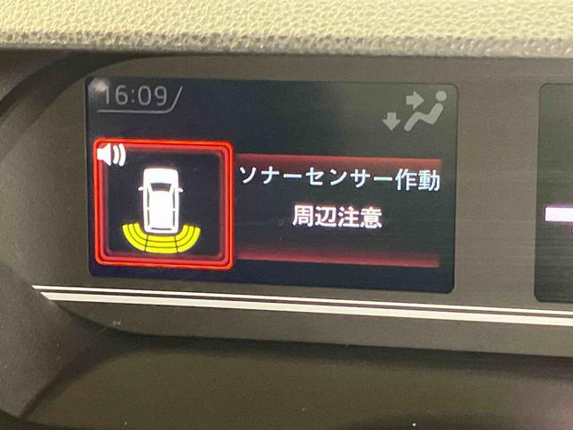 タントファンクロス後方カメラ　前席シートヒーター　キーフリー　衝突被害軽減システム　左右電動スライドドア　クリアランスソナー　ＬＥＤヘッドライト　オートライト　オートハイビーム（高知県）の中古車