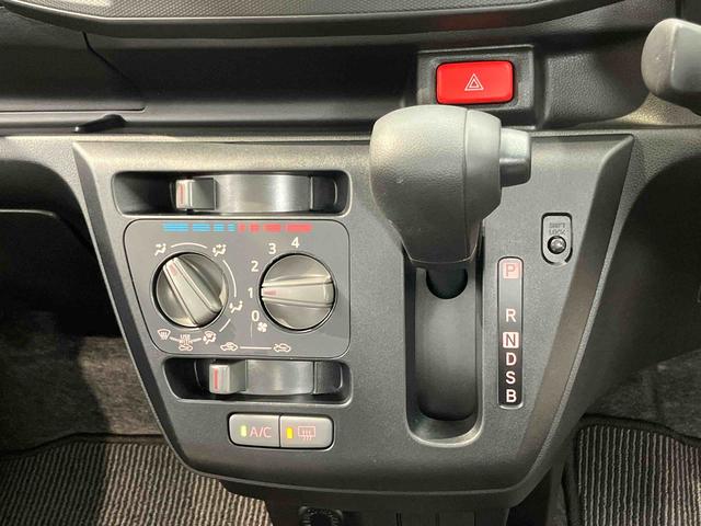 ミライースＬ　ＳＡIII　１０ｔｈアニバーサリーエディション後方カメラ　衝突被害軽減システム　クリアランスソナー　オートライト　オートハイビーム（高知県）の中古車