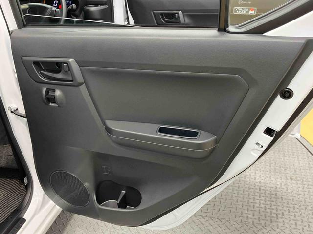 ミライースＬ　ＳＡIII　１０ｔｈアニバーサリーエディション後方カメラ　衝突被害軽減システム　クリアランスソナー　オートライト　オートハイビーム（高知県）の中古車