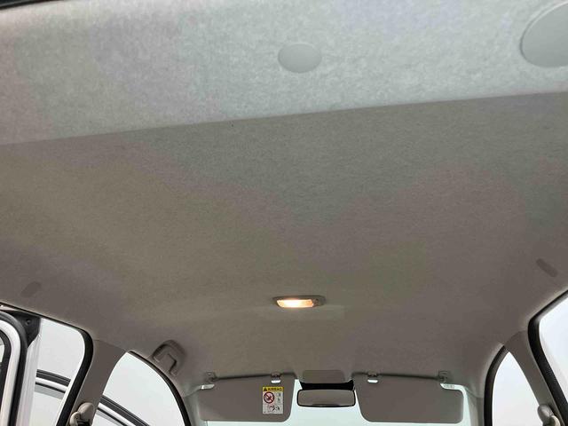 ミライースＬ　ＳＡIII　１０ｔｈアニバーサリーエディション後方カメラ　衝突被害軽減システム　クリアランスソナー　オートライト　オートハイビーム（高知県）の中古車