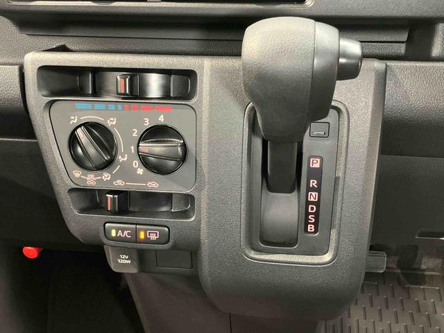 ハイゼットカーゴクルーズターボ　４ＷＤ衝突被害軽減システム　左右スライドドア　クリアランスソナー　オートライト　オートハイビーム　キーフリー（高知県）の中古車