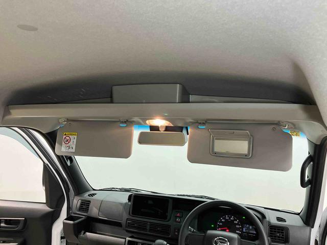 ハイゼットカーゴクルーズターボ　４ＷＤ衝突被害軽減システム　左右スライドドア　クリアランスソナー　オートライト　オートハイビーム　キーフリー（高知県）の中古車