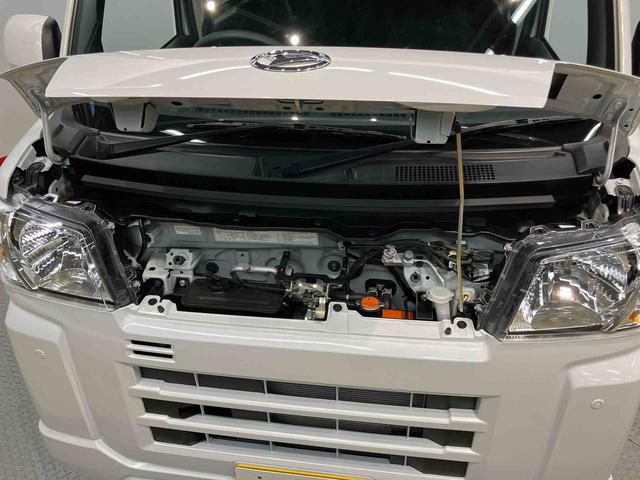 ハイゼットカーゴクルーズターボ　４ＷＤ衝突被害軽減システム　左右スライドドア　クリアランスソナー　オートライト　オートハイビーム　キーフリー（高知県）の中古車