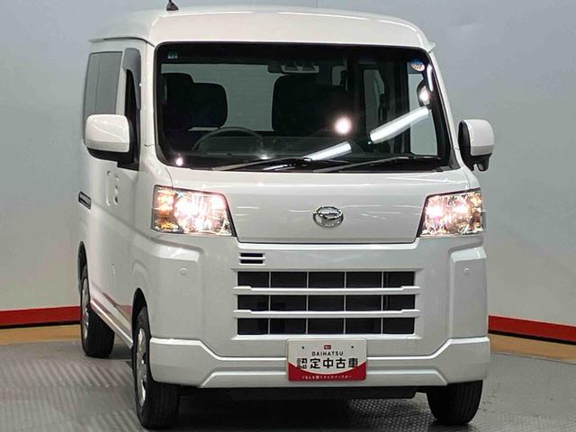 ハイゼットカーゴクルーズターボ　４ＷＤ衝突被害軽減システム　左右スライドドア　クリアランスソナー　オートライト　オートハイビーム　キーフリー（高知県）の中古車