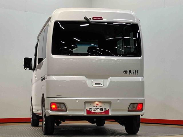 ハイゼットカーゴクルーズターボ　４ＷＤ衝突被害軽減システム　左右スライドドア　クリアランスソナー　オートライト　オートハイビーム　キーフリー（高知県）の中古車
