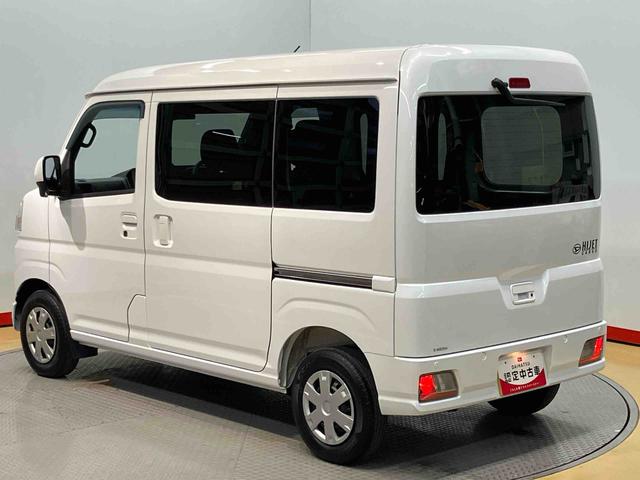 ハイゼットカーゴクルーズターボ　４ＷＤ衝突被害軽減システム　左右スライドドア　クリアランスソナー　オートライト　オートハイビーム　キーフリー（高知県）の中古車