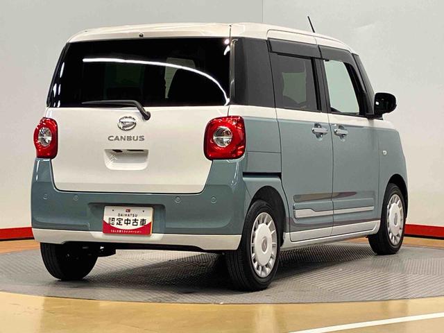 ムーヴキャンバスストライプスＧターボ全方位カメラ　前席シートヒーター　衝突被害軽減システム　左右電動スライドドア　クリアランスソナー　ＬＥＤヘッドライト　オートライト　オートハイビーム　キーフリー（高知県）の中古車