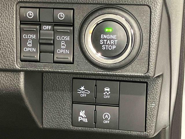 ムーヴキャンバスストライプスＧターボ全方位カメラ　前席シートヒーター　衝突被害軽減システム　左右電動スライドドア　クリアランスソナー　ＬＥＤヘッドライト　オートライト　オートハイビーム　キーフリー（高知県）の中古車