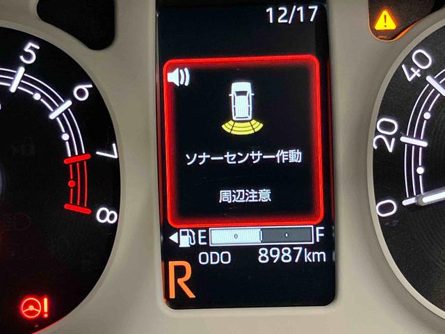 ムーヴキャンバスストライプスＧターボ全方位カメラ　前席シートヒーター　衝突被害軽減システム　左右電動スライドドア　クリアランスソナー　ＬＥＤヘッドライト　オートライト　オートハイビーム　キーフリー（高知県）の中古車