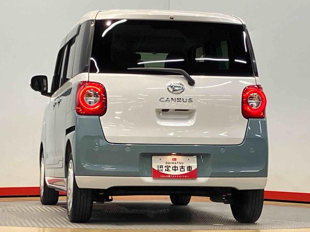 ムーヴキャンバスストライプスＧターボ全方位カメラ　前席シートヒーター　衝突被害軽減システム　左右電動スライドドア　クリアランスソナー　ＬＥＤヘッドライト　オートライト　オートハイビーム　キーフリー（高知県）の中古車