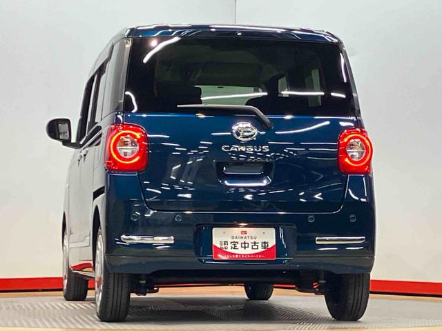 ムーヴキャンバスセオリーＧ後方カメラ　前席シートヒーター　衝突被害軽減システム　左右電動スライドドア　クリアランスソナー　ＬＥＤヘッドライト　オートライト　オートハイビーム　キーフリー（高知県）の中古車