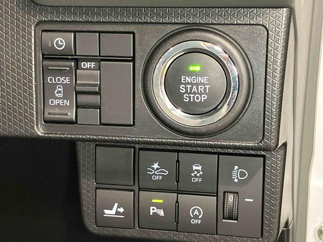 タントＸセレクションＤＶＤチューナー　全方位カメラ　ＵＳＢ入力端子　Ｂｌｕｅｔｏｏｔｈ接続　ＥＴＣ　前席シートヒーター　キーフリー　衝突被害軽減システム　左側電動スライドドア　クリアランスソナー　ＬＥＤヘッドライト（高知県）の中古車