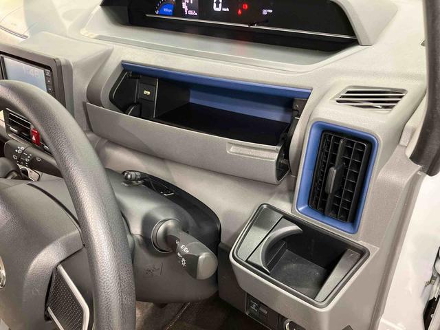 タントＸセレクションＤＶＤチューナー　全方位カメラ　ＵＳＢ入力端子　Ｂｌｕｅｔｏｏｔｈ接続　ＥＴＣ　前席シートヒーター　キーフリー　衝突被害軽減システム　左側電動スライドドア　クリアランスソナー　ＬＥＤヘッドライト（高知県）の中古車