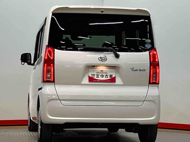 タントＸセレクションＤＶＤチューナー　全方位カメラ　ＵＳＢ入力端子　Ｂｌｕｅｔｏｏｔｈ接続　ＥＴＣ　前席シートヒーター　キーフリー　衝突被害軽減システム　左側電動スライドドア　クリアランスソナー　ＬＥＤヘッドライト（高知県）の中古車