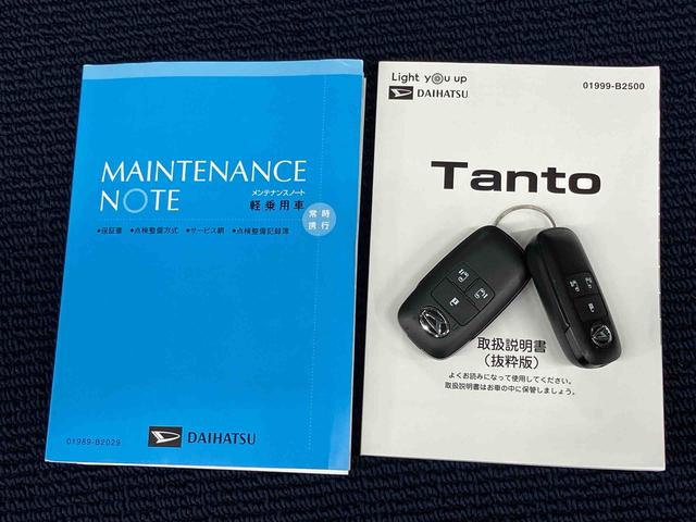 タントカスタムＸスタイルセレクション９インチナビ　ドラレコ　全方位カメラ　ＵＳＢ入力端子　Ｂｌｕｅｔｏｏｔｈ接続　ＥＴＣ　前席シートヒーター　キーフリー　衝突被害軽減システム　左右電動スライドドア　クリアランスソナー（高知県）の中古車