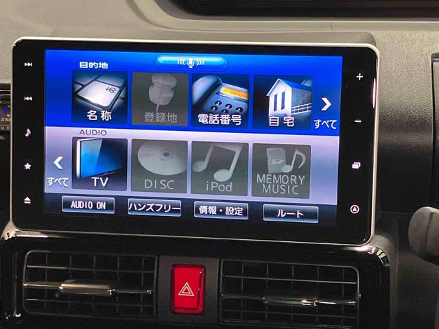 タントカスタムＸスタイルセレクション９インチナビ　ドラレコ　全方位カメラ　ＵＳＢ入力端子　Ｂｌｕｅｔｏｏｔｈ接続　ＥＴＣ　前席シートヒーター　キーフリー　衝突被害軽減システム　左右電動スライドドア　クリアランスソナー（高知県）の中古車