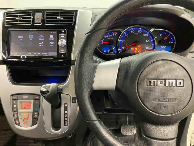 ムーヴカスタム　ＲＳ７インチナビ　ドラレコ　後方カメラ　Ｂｌｕｅｔｏｏｔｈ接続　ＥＴＣ　ＬＥＤヘッドライト　オートライト　キーフリー（高知県）の中古車