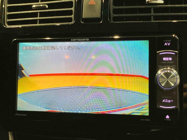 ムーヴカスタム　ＲＳ７インチナビ　ドラレコ　後方カメラ　Ｂｌｕｅｔｏｏｔｈ接続　ＥＴＣ　ＬＥＤヘッドライト　オートライト　キーフリー（高知県）の中古車