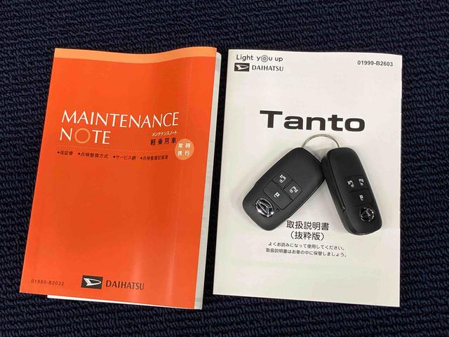 タントカスタムＲＳディスプレイオーディオ　後方カメラ　ＵＳＢ入力端子　Ｂｌｕｅｔｏｏｔｈ接続　ＨＤＭＩ入力端子　キーフリー　前席シートヒーター　衝突被害軽減システム　左右電動スライドドア　クリアランスソナー（高知県）の中古車
