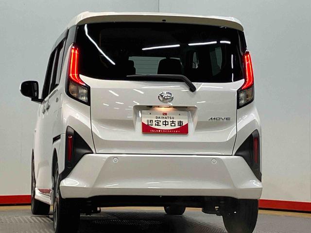 ムーヴＲＳ後方カメラ　キーフリー　衝突被害軽減システム　左右電動スライドドア　ＬＥＤヘッドライト　オートハイビーム　オートライト　クリアランスソナー（高知県）の中古車