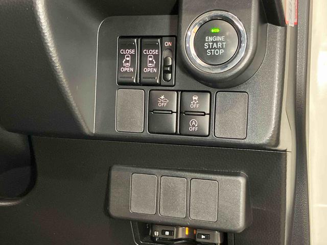 トールカスタムＧ　ＳＡII９インチナビ　全方位カメラ　Ｂｌｕｅｔｏｏｔｈ接続　ＥＴＣ　キーフリー　衝突被害軽減システム　左右電動スライドドア　ＬＥＤヘッドライト　オートライト（高知県）の中古車