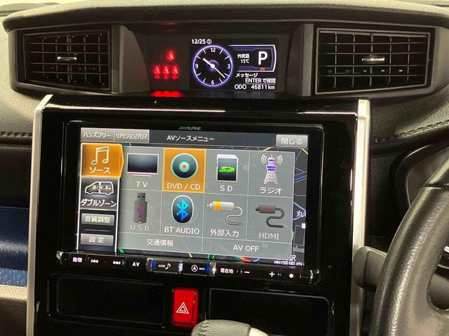 トールカスタムＧ　ＳＡII９インチナビ　全方位カメラ　Ｂｌｕｅｔｏｏｔｈ接続　ＥＴＣ　キーフリー　衝突被害軽減システム　左右電動スライドドア　ＬＥＤヘッドライト　オートライト（高知県）の中古車