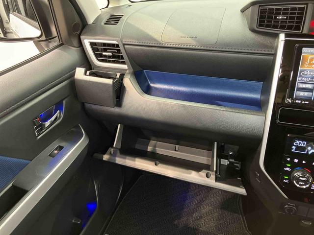 トールカスタムＧ　ＳＡII９インチナビ　全方位カメラ　Ｂｌｕｅｔｏｏｔｈ接続　ＥＴＣ　キーフリー　衝突被害軽減システム　左右電動スライドドア　ＬＥＤヘッドライト　オートライト（高知県）の中古車