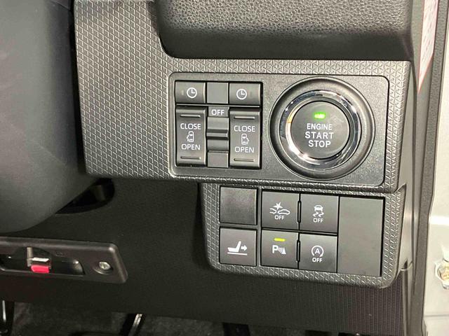 タントカスタムＸ７インチナビ　ドラレコ　後方カメラ　ＵＳＢ入力端子　Ｂｌｕｅｔｏｏｔｈ接続　前席シートヒーター　キーフリー　衝突被害軽減システム　左右電動スライドドア　クリアランスソナー　ＬＥＤヘッドライト（高知県）の中古車