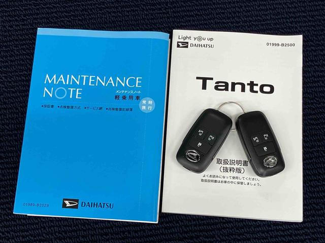 タントカスタムＸ７インチナビ　ドラレコ　後方カメラ　ＵＳＢ入力端子　Ｂｌｕｅｔｏｏｔｈ接続　前席シートヒーター　キーフリー　衝突被害軽減システム　左右電動スライドドア　クリアランスソナー　ＬＥＤヘッドライト（高知県）の中古車