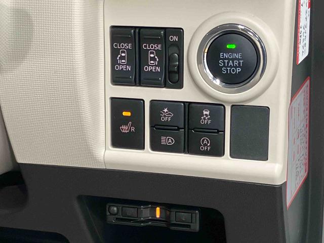 ムーヴキャンバスＧメイクアップＶＳ　ＳＡIII８インチナビ　ドラレコ　全方位カメラ　ＵＳＢ入力端子　Ｂｌｕｅｔｏｏｔｈ接続　ＨＤＭＩ入力端子　ＥＴＣ　運転席シートヒーター　キーフリー　衝突被害軽減システム　左右電動スライドドア　ＬＥＤヘッドライト（高知県）の中古車