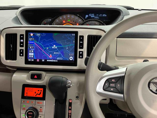 ムーヴキャンバスＧメイクアップＶＳ　ＳＡIII８インチナビ　ドラレコ　全方位カメラ　ＵＳＢ入力端子　Ｂｌｕｅｔｏｏｔｈ接続　ＨＤＭＩ入力端子　ＥＴＣ　運転席シートヒーター　キーフリー　衝突被害軽減システム　左右電動スライドドア　ＬＥＤヘッドライト（高知県）の中古車