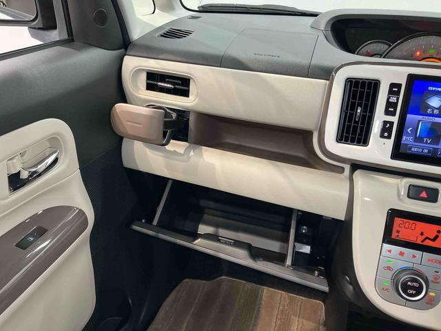 ムーヴキャンバスＧメイクアップＶＳ　ＳＡIII８インチナビ　ドラレコ　全方位カメラ　ＵＳＢ入力端子　Ｂｌｕｅｔｏｏｔｈ接続　ＨＤＭＩ入力端子　ＥＴＣ　運転席シートヒーター　キーフリー　衝突被害軽減システム　左右電動スライドドア　ＬＥＤヘッドライト（高知県）の中古車