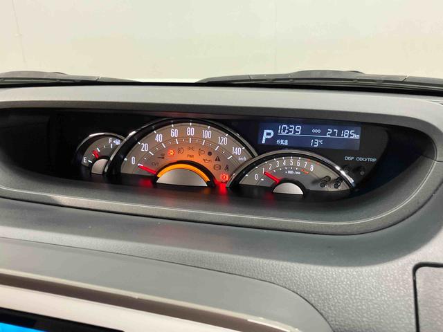 ムーヴキャンバスＧメイクアップＶＳ　ＳＡIII８インチナビ　ドラレコ　全方位カメラ　ＵＳＢ入力端子　Ｂｌｕｅｔｏｏｔｈ接続　ＨＤＭＩ入力端子　ＥＴＣ　運転席シートヒーター　キーフリー　衝突被害軽減システム　左右電動スライドドア　ＬＥＤヘッドライト（高知県）の中古車