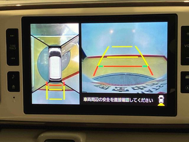 ムーヴキャンバスＧメイクアップＶＳ　ＳＡIII８インチナビ　ドラレコ　全方位カメラ　ＵＳＢ入力端子　Ｂｌｕｅｔｏｏｔｈ接続　ＨＤＭＩ入力端子　ＥＴＣ　運転席シートヒーター　キーフリー　衝突被害軽減システム　左右電動スライドドア　ＬＥＤヘッドライト（高知県）の中古車