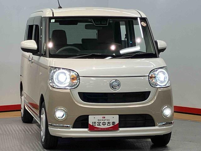 ムーヴキャンバスＧメイクアップＶＳ　ＳＡIII８インチナビ　ドラレコ　全方位カメラ　ＵＳＢ入力端子　Ｂｌｕｅｔｏｏｔｈ接続　ＨＤＭＩ入力端子　ＥＴＣ　運転席シートヒーター　キーフリー　衝突被害軽減システム　左右電動スライドドア　ＬＥＤヘッドライト（高知県）の中古車