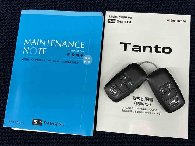 タントカスタムＸスタイルセレクション９インチナビ　ドラレコ　後方カメラ　ＵＳＢ入力端子　Ｂｌｕｅｔｏｏｔｈ接続　ＥＴＣ　前席シートヒーター　衝突被害軽減システム　左右電動スライドドア　クリアランスソナー　ＬＥＤヘッドライト　オートライト（高知県）の中古車