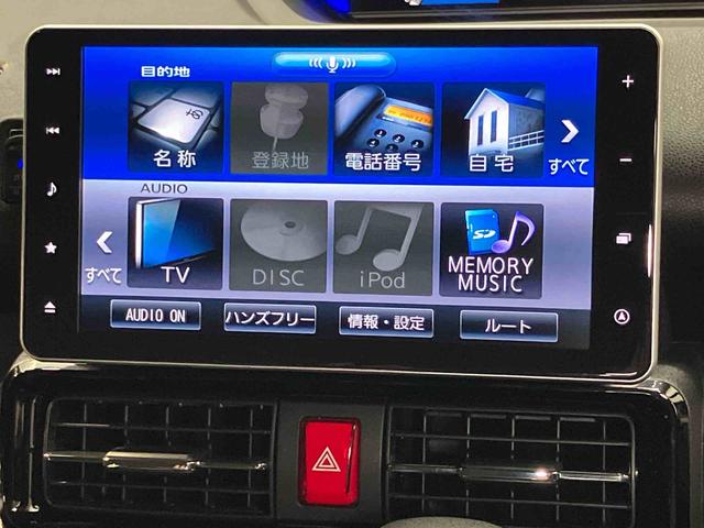 タントカスタムＸスタイルセレクション９インチナビ　ドラレコ　後方カメラ　ＵＳＢ入力端子　Ｂｌｕｅｔｏｏｔｈ接続　ＥＴＣ　前席シートヒーター　衝突被害軽減システム　左右電動スライドドア　クリアランスソナー　ＬＥＤヘッドライト　オートライト（高知県）の中古車