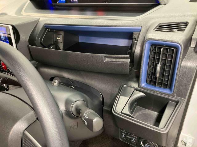 タントカスタムＸスタイルセレクション９インチナビ　ドラレコ　後方カメラ　ＵＳＢ入力端子　Ｂｌｕｅｔｏｏｔｈ接続　ＥＴＣ　前席シートヒーター　衝突被害軽減システム　左右電動スライドドア　クリアランスソナー　ＬＥＤヘッドライト　オートライト（高知県）の中古車