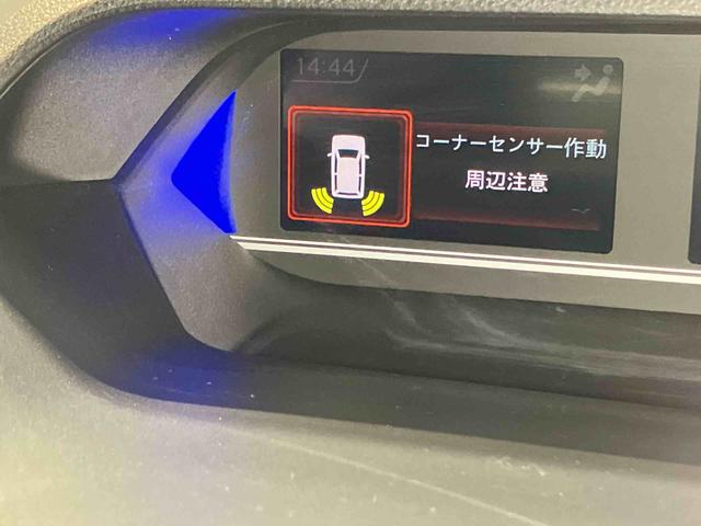 タントカスタムＸスタイルセレクション９インチナビ　ドラレコ　後方カメラ　ＵＳＢ入力端子　Ｂｌｕｅｔｏｏｔｈ接続　ＥＴＣ　前席シートヒーター　衝突被害軽減システム　左右電動スライドドア　クリアランスソナー　ＬＥＤヘッドライト　オートライト（高知県）の中古車