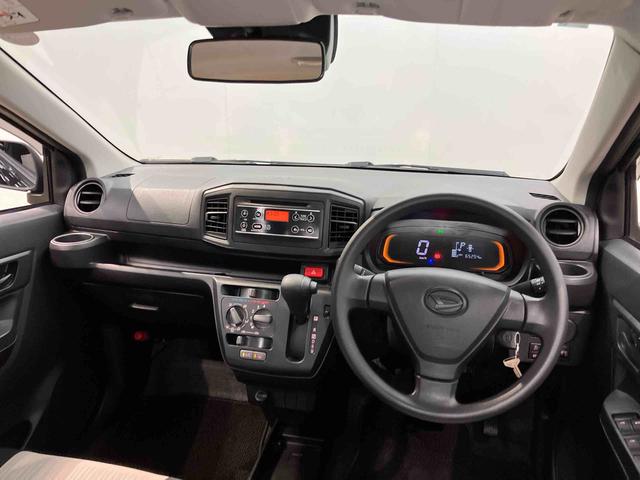 ミライースＬ　ＳＡIIIＣＤチューナー　衝突被害軽減システム　クリアランスソナー　オートハイビーム（高知県）の中古車