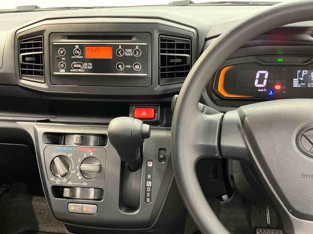 ミライースＬ　ＳＡIIIＣＤチューナー　衝突被害軽減システム　クリアランスソナー　オートハイビーム（高知県）の中古車