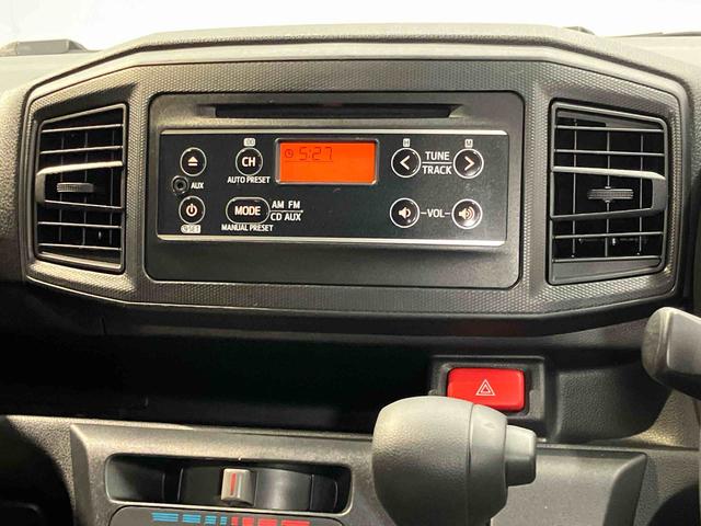 ミライースＬ　ＳＡIIIＣＤチューナー　衝突被害軽減システム　クリアランスソナー　オートハイビーム（高知県）の中古車