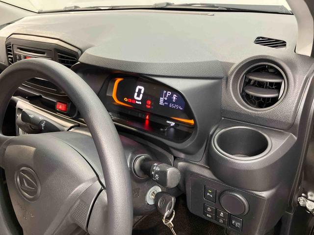 ミライースＬ　ＳＡIIIＣＤチューナー　衝突被害軽減システム　クリアランスソナー　オートハイビーム（高知県）の中古車