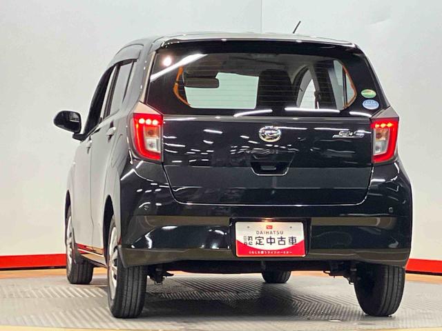 ミライースＬ　ＳＡIIIＣＤチューナー　衝突被害軽減システム　クリアランスソナー　オートハイビーム（高知県）の中古車