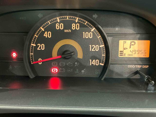 ハイゼットカーゴデッキバンＬＣＤチューナー　左右スライドドア（高知県）の中古車