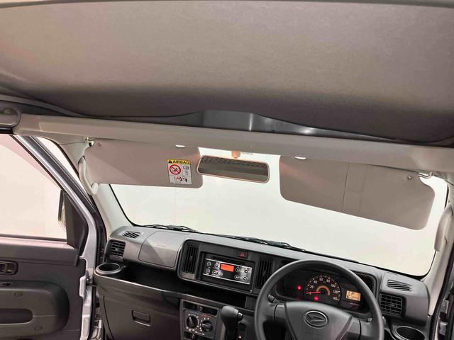 ハイゼットカーゴデッキバンＬＣＤチューナー　左右スライドドア（高知県）の中古車