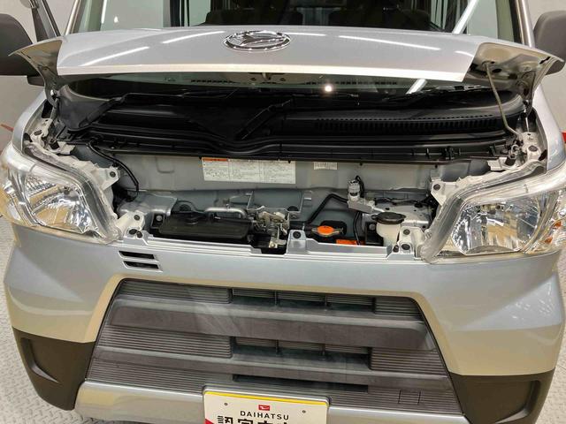 ハイゼットカーゴデッキバンＬＣＤチューナー　左右スライドドア（高知県）の中古車